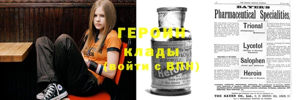 MDMA Premium VHQ Сатка