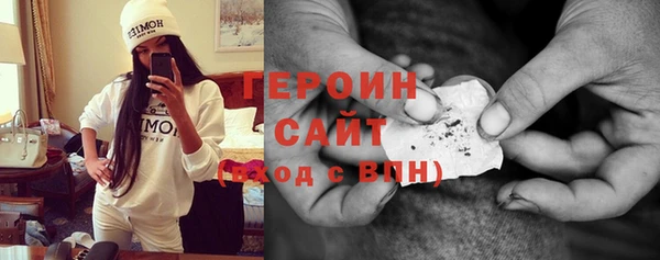 jwh Сафоново