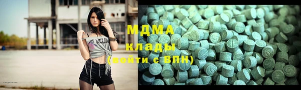 MDMA Premium VHQ Сатка