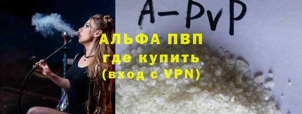 MDMA Premium VHQ Сатка