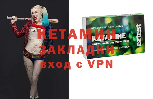 jwh Сафоново