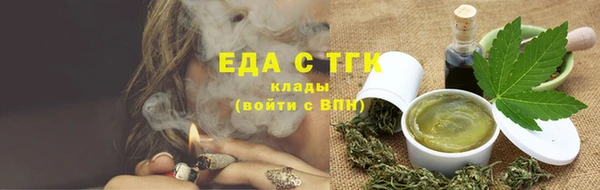 spice Семикаракорск