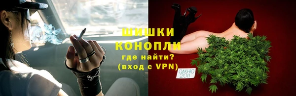 кокаин колумбия Семилуки