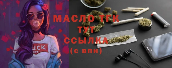 MDMA Premium VHQ Сатка