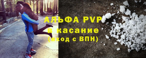 MDMA Premium VHQ Сатка