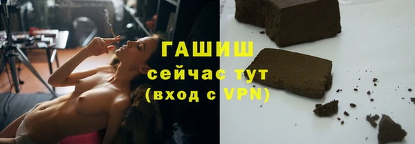 jwh Сафоново