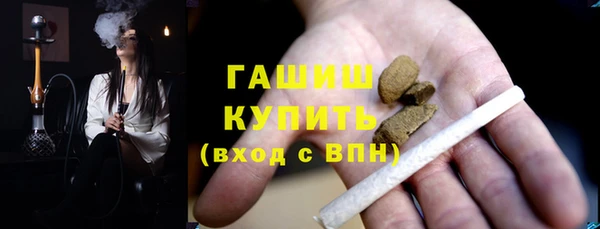 spice Семикаракорск