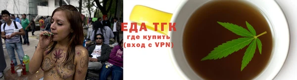 кокаин колумбия Семилуки