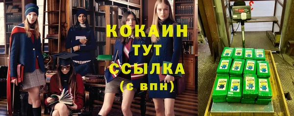 jwh Сафоново