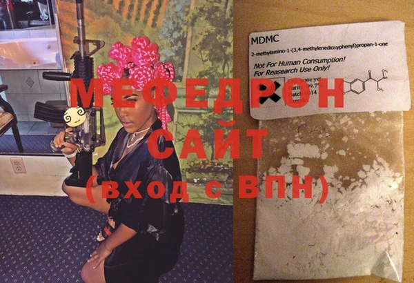jwh Сафоново