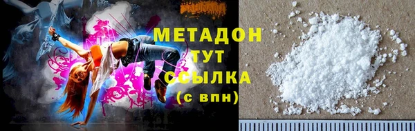 jwh Сафоново