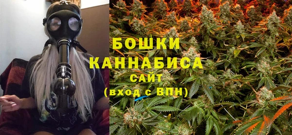 кокаин колумбия Семилуки