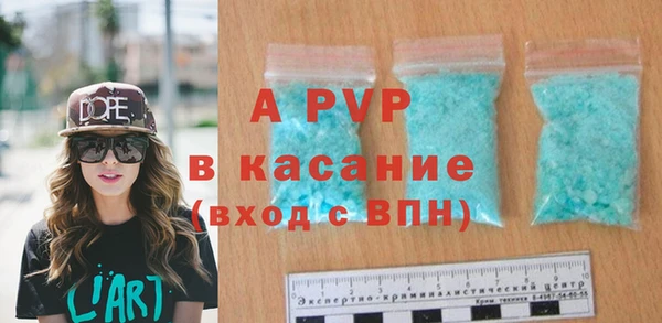 jwh Сафоново