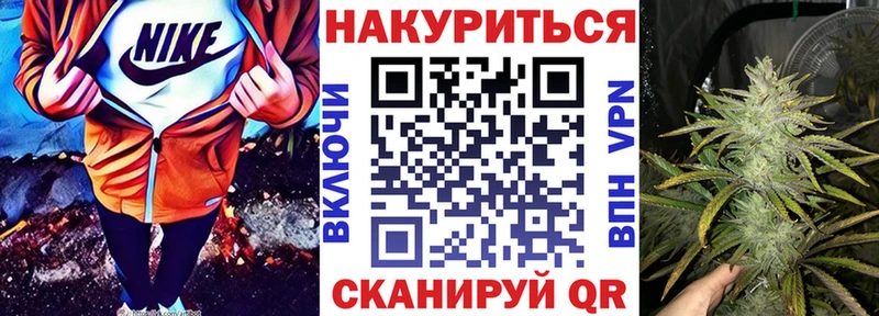 Бошки марихуана THC 21%  Купить закладки  Скопин 